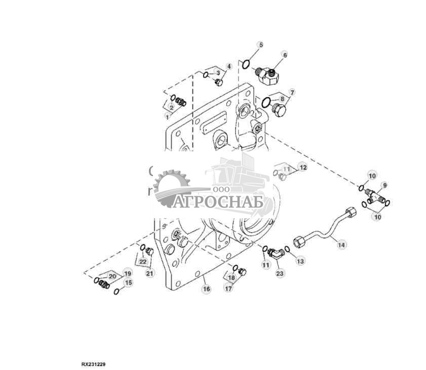 DIFFERENTIAL CASE COVER FRONT PST 